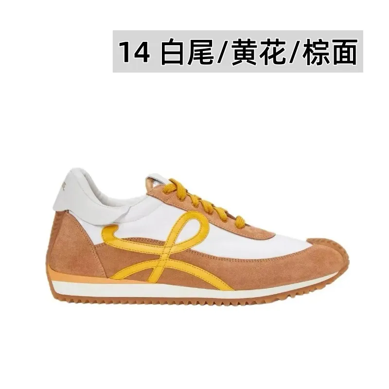 👟👟Ex-factory price 520👟👟 Men's size +10 Super 🔥Hot [LOEWE·Loewe] Forrest Gump shoes, invincible foot feel! The most popular model of the year, shoes with high moral training inside! 2025 new product series 💯Spliced ​​upper. The hidden inner height is soft and comfortable, and the minimalist style is very eye-catching. It is very advanced no matter how you match it. The heel design is novel. Soft and comfortable, and the splicing is light and comfortable: the foot feels invincible. It is rated as the most comfortable running style. It feels like walking on flat ground❤️Original details! The low-cut shoes have the initials of the brand logo on the side, making them a must-have for your shoe cabinet! Upper: imported suede + cowhide + original cloth splicing, cowhide foot pads, original customized abrasive tool combination outsole! Original packaging! 🏆 ✦Upper: imported suede + cowhide + original fabric splicing ✦Insole: movable latex cowhide insole ✦Outsole: original molded TPU combination outsole ✦Female size: 35--40, ✦Male size: 39--45,